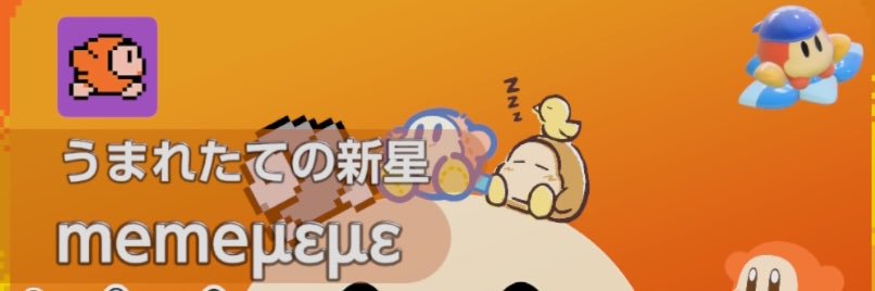 Gen_130601's profile banner image