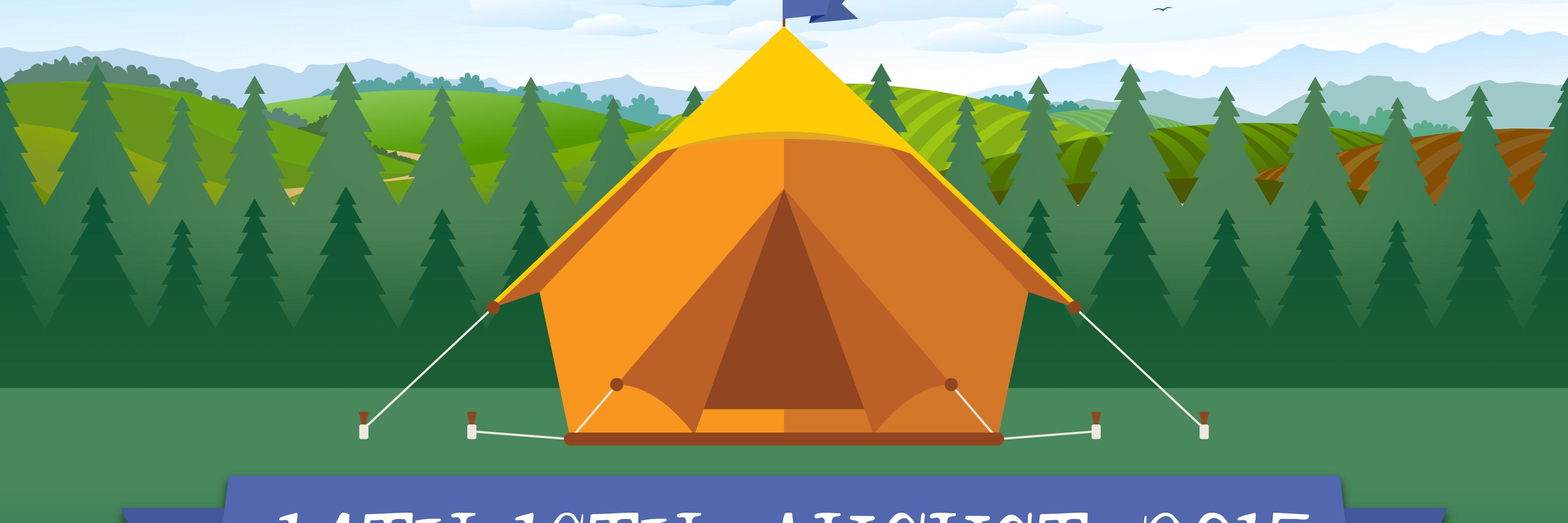 yoghurtrooms banner