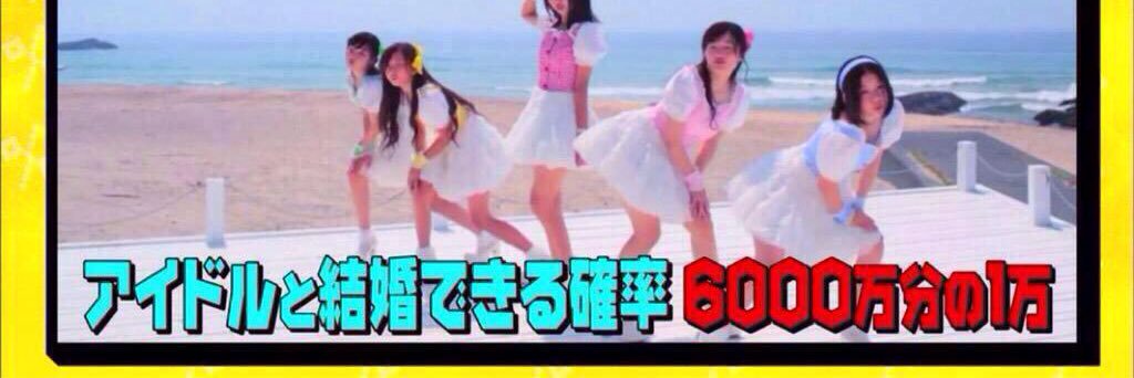 puranime's profile banner image