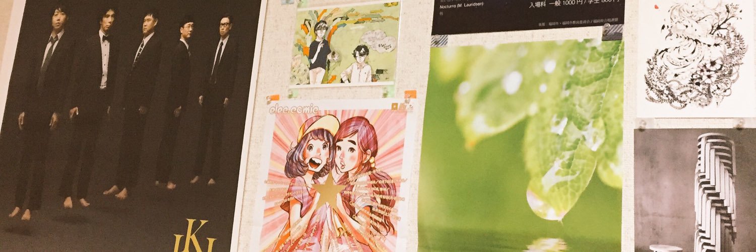 no_sprout's profile banner image
