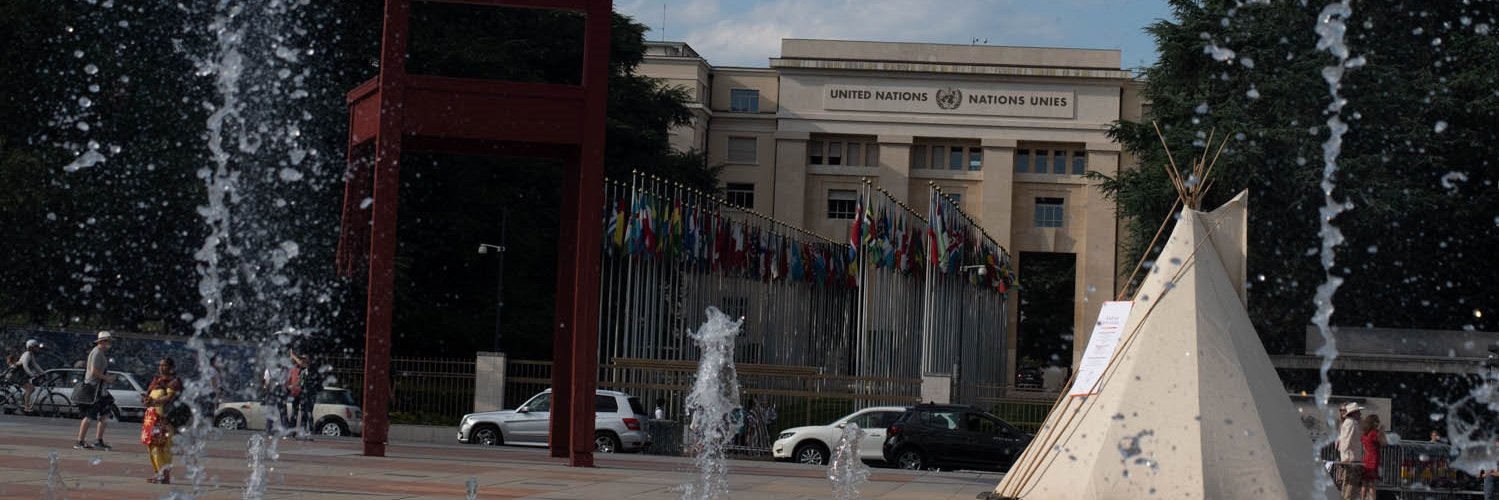 MalocaInternationale banner