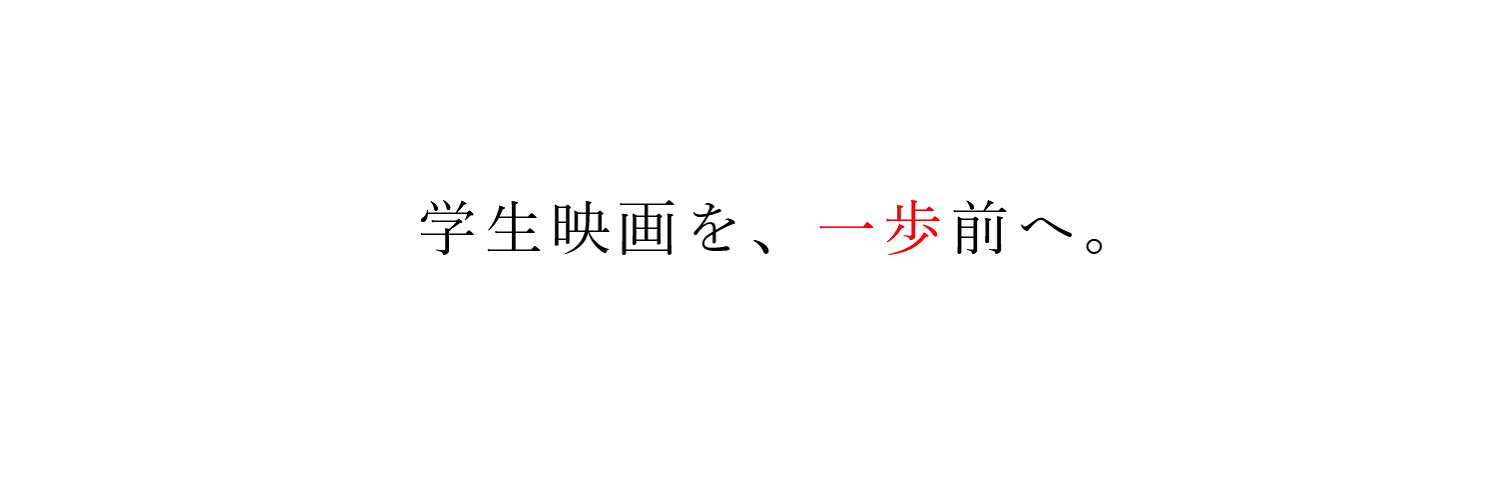 MYF_Union's profile banner image