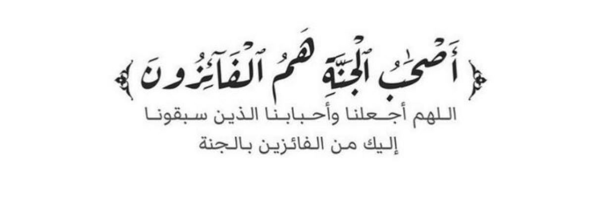 ATHARY_alm's profile banner image