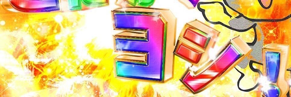 vfx009's profile banner image