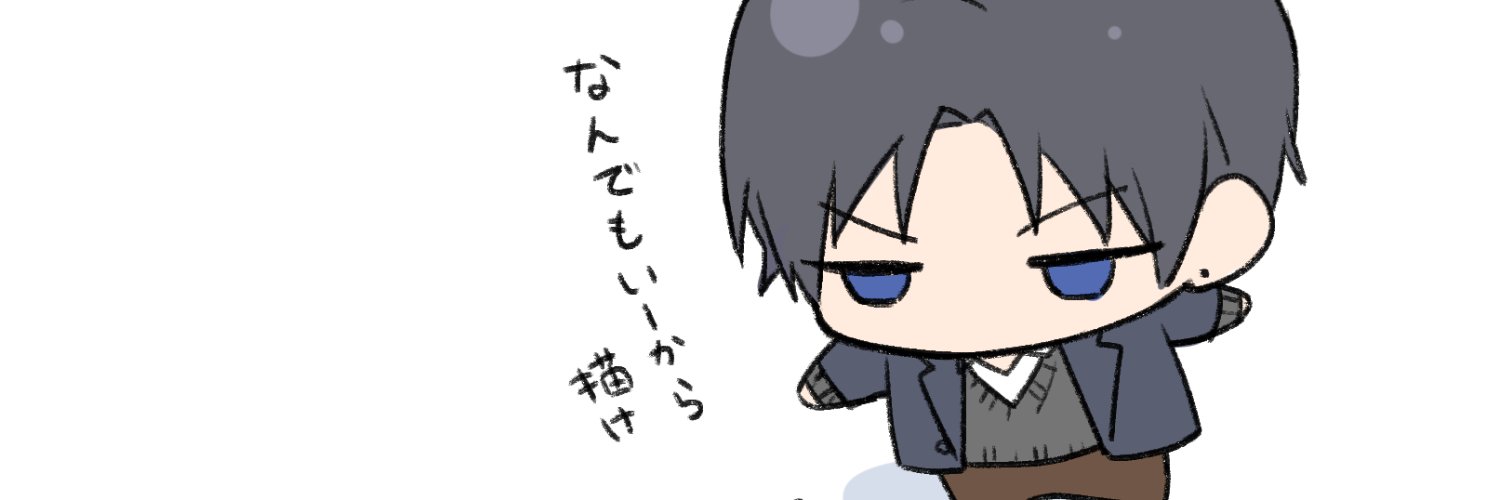 7302_0w0's profile banner image