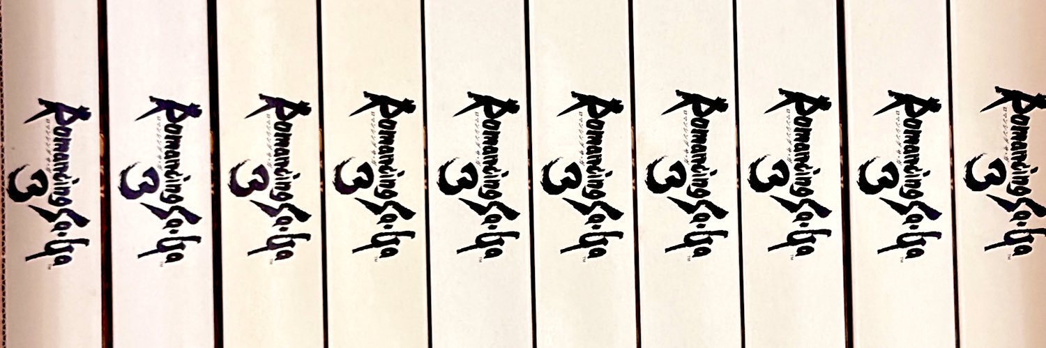 book465's profile banner image