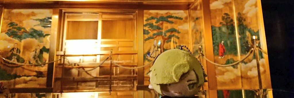 MikoTen72's profile banner image
