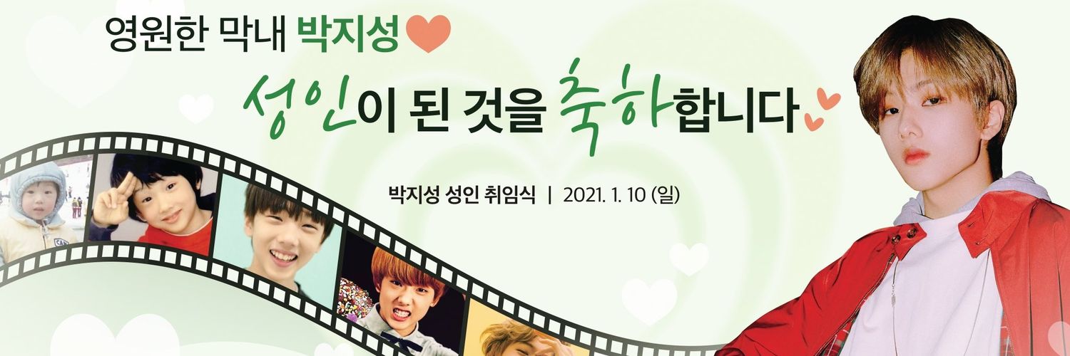 thezi25's profile banner image