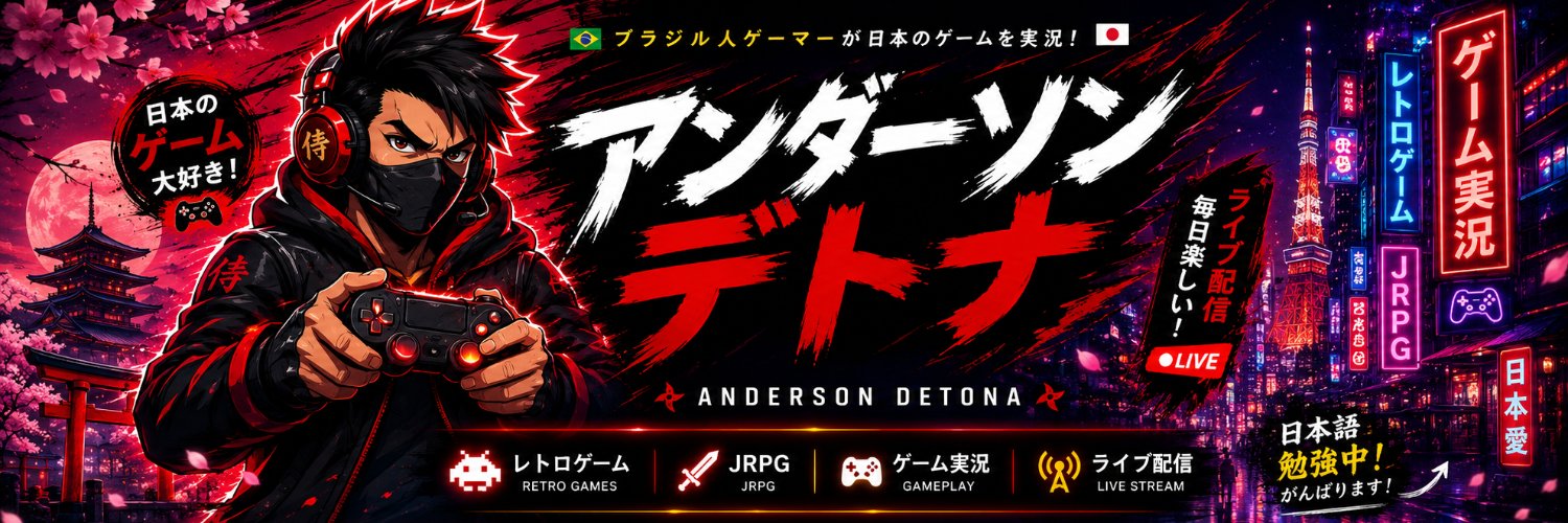 anderso64477432's profile banner image