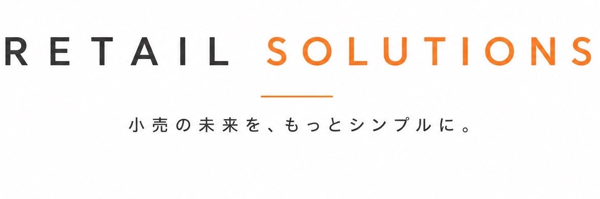 RETSOLU's profile banner image