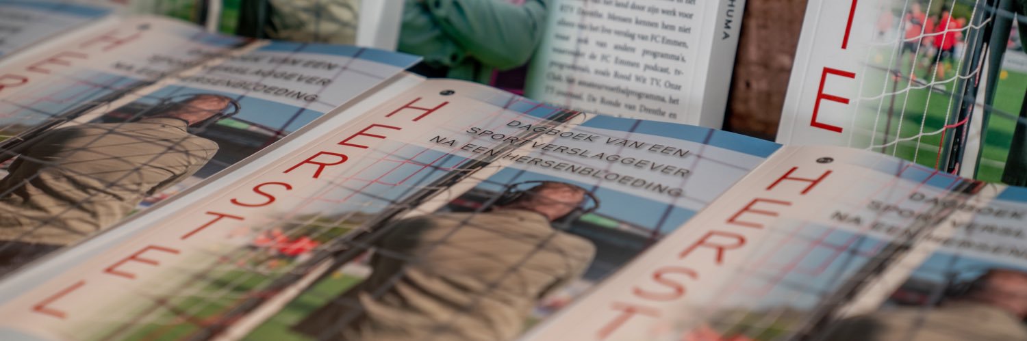 René Posthuma banner