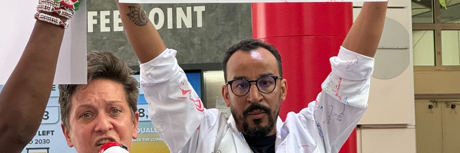 zakaria Bahtout.'s banner