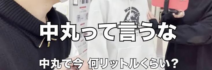 risuko_0322's profile banner image