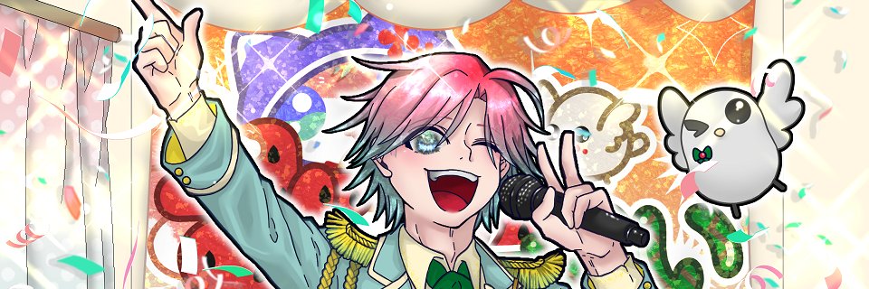 すいかむい@ゲーム下手Vtuber banner