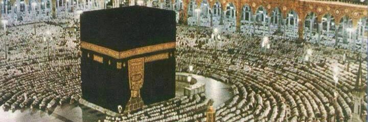 atiqbki00's profile banner image