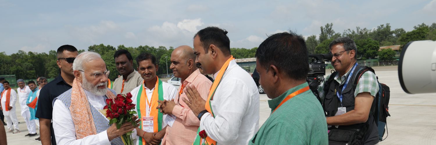Ddrtripathi's profile banner image