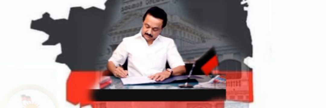 nagaelango's profile banner image
