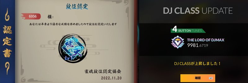 6956（ろくごろ） banner