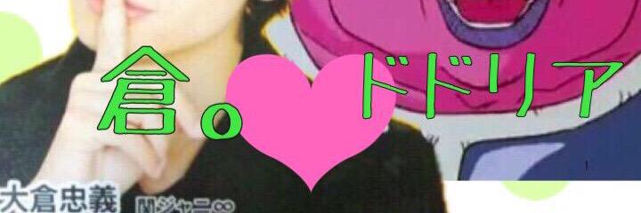 0krkr8's profile banner image