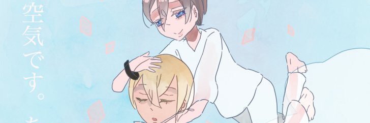 ayafs0504's profile banner image