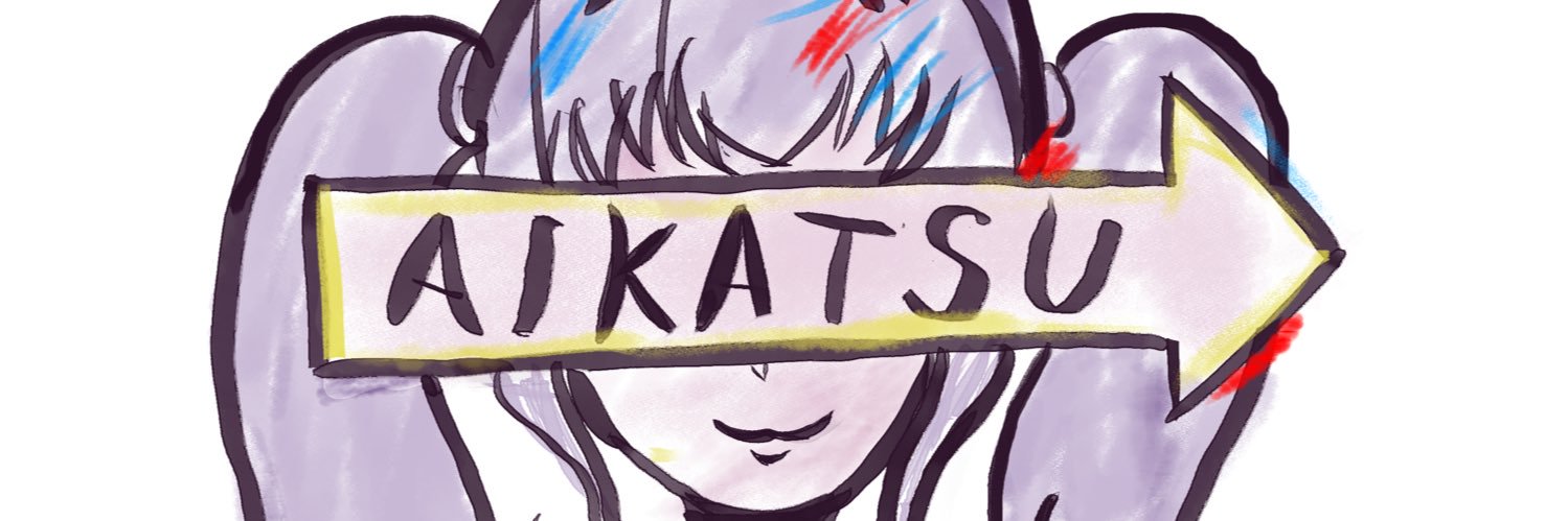 チルマス banner