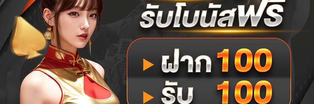miftte's profile banner image