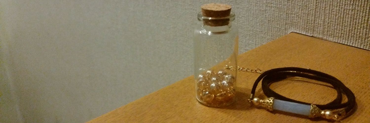 天宮 時雨 banner