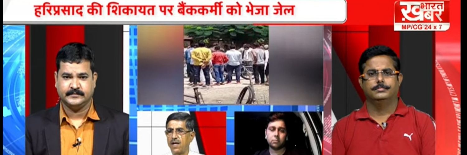 hrideshdharwar's profile banner image