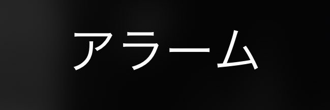 SySyouta's profile banner image