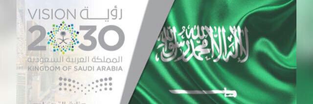 يحيى بن علي الفضيلي banner