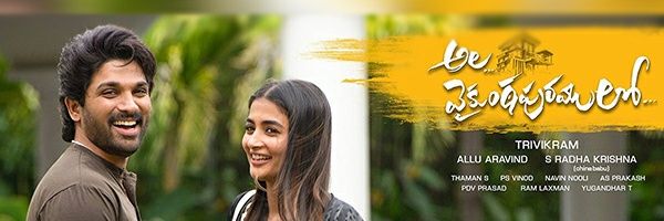 Trivikram_FC's profile banner image
