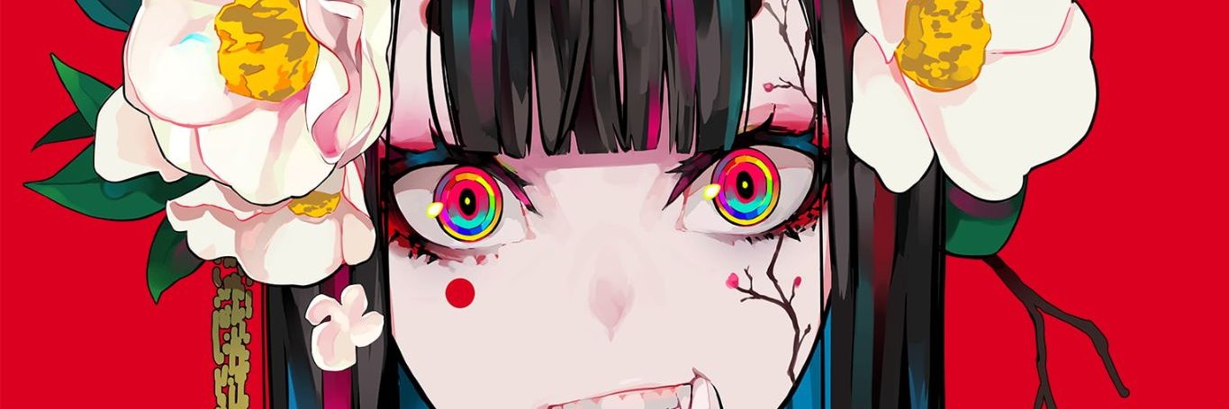 Anjits's profile banner image