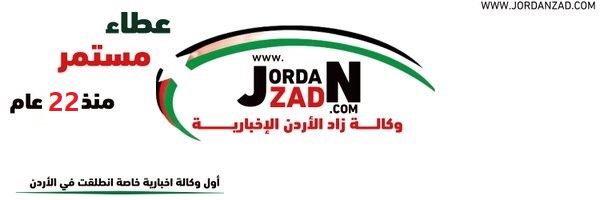 JordanZad1's profile banner image