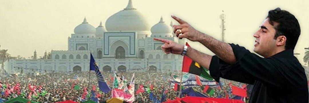 Ashraf Kaleri🇱🇾 banner
