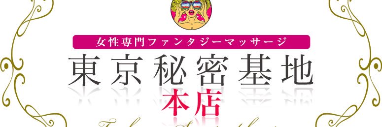yoato12's profile banner image
