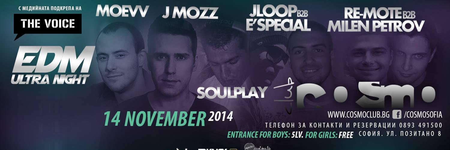 SoulplayDj's profile banner image