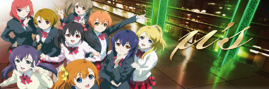 lovelive12340's profile banner image