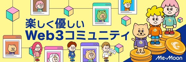 RYO_MeMoon Profile Banner