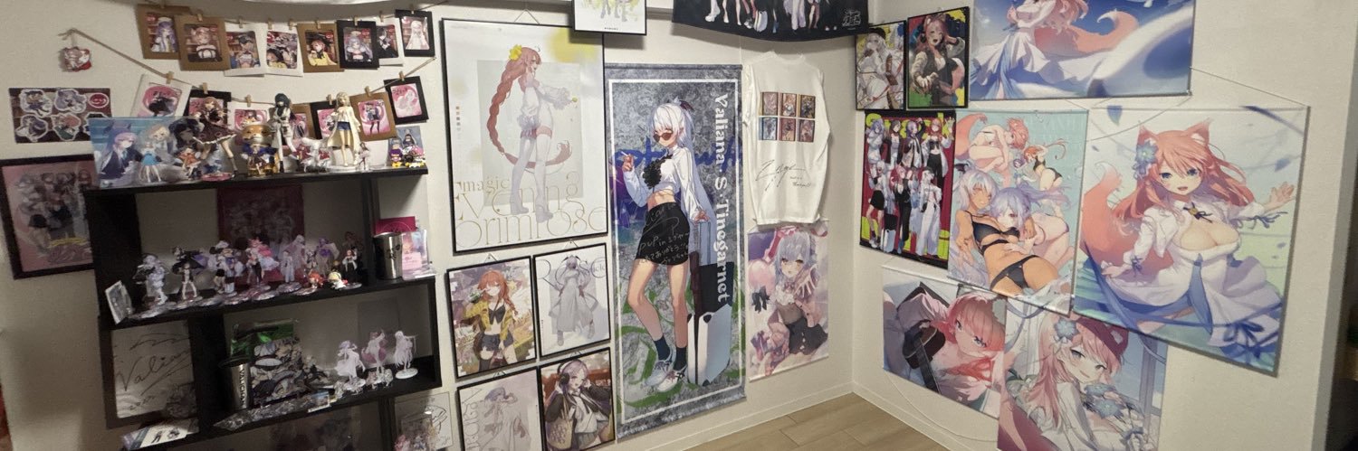 Loser「ルーザー」 banner