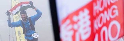 StrongSardar's profile banner image