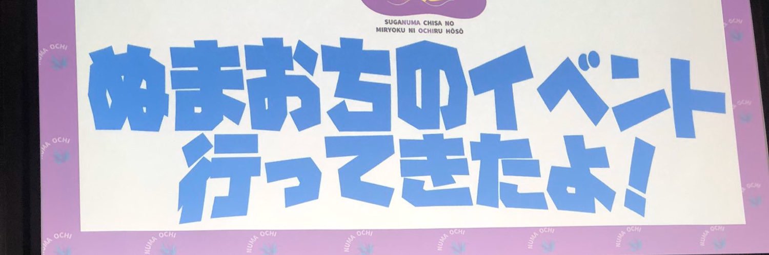 FTA3_P's profile banner image
