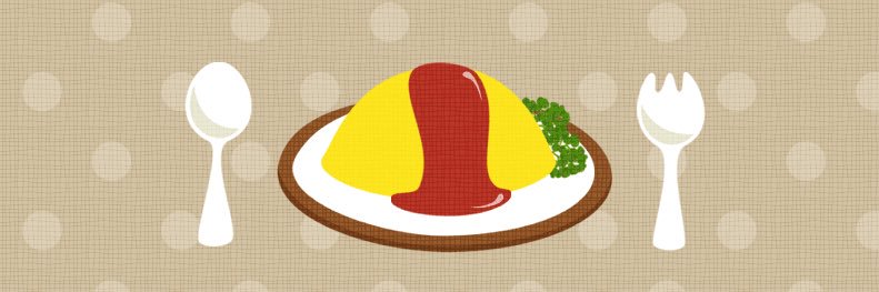 𓌉 鮎 𓇋 banner