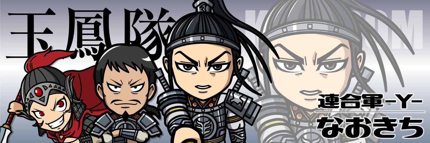 n19871114's profile banner image
