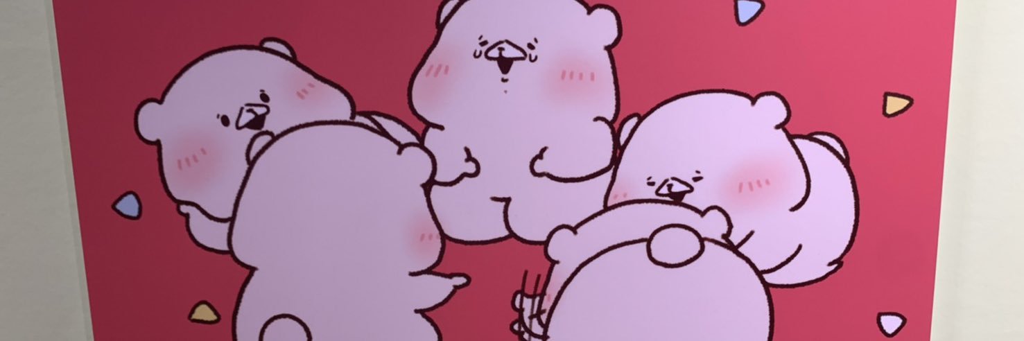 s23535's profile banner image