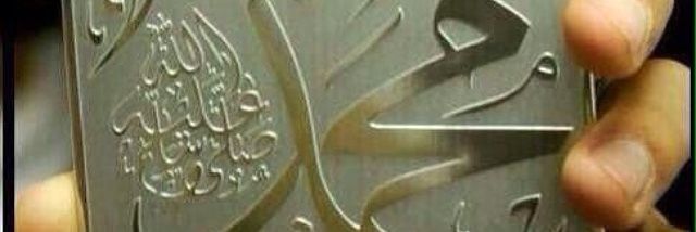 aqillouch's profile banner image