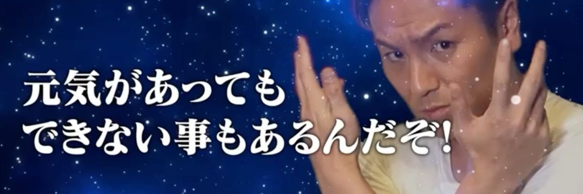 _____97s_'s profile banner image