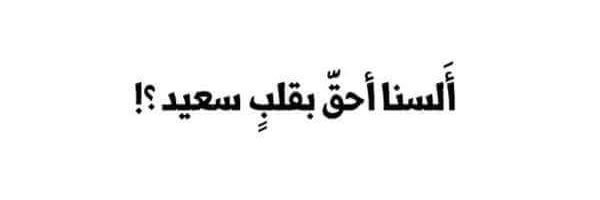 Jehad606's profile banner image