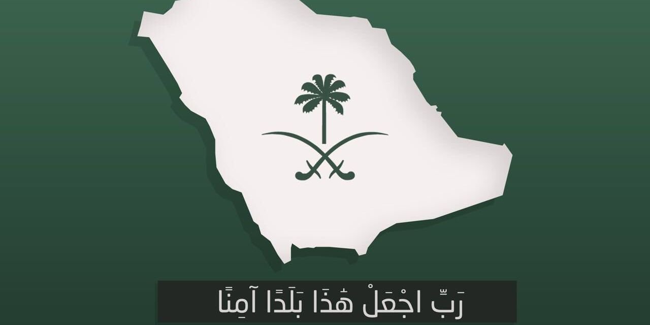 بنت عبدالله 🇸🇦 banner