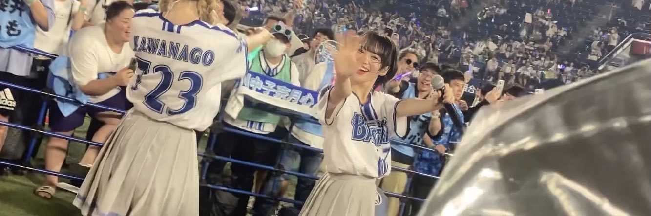 なんかちゃんは光 banner