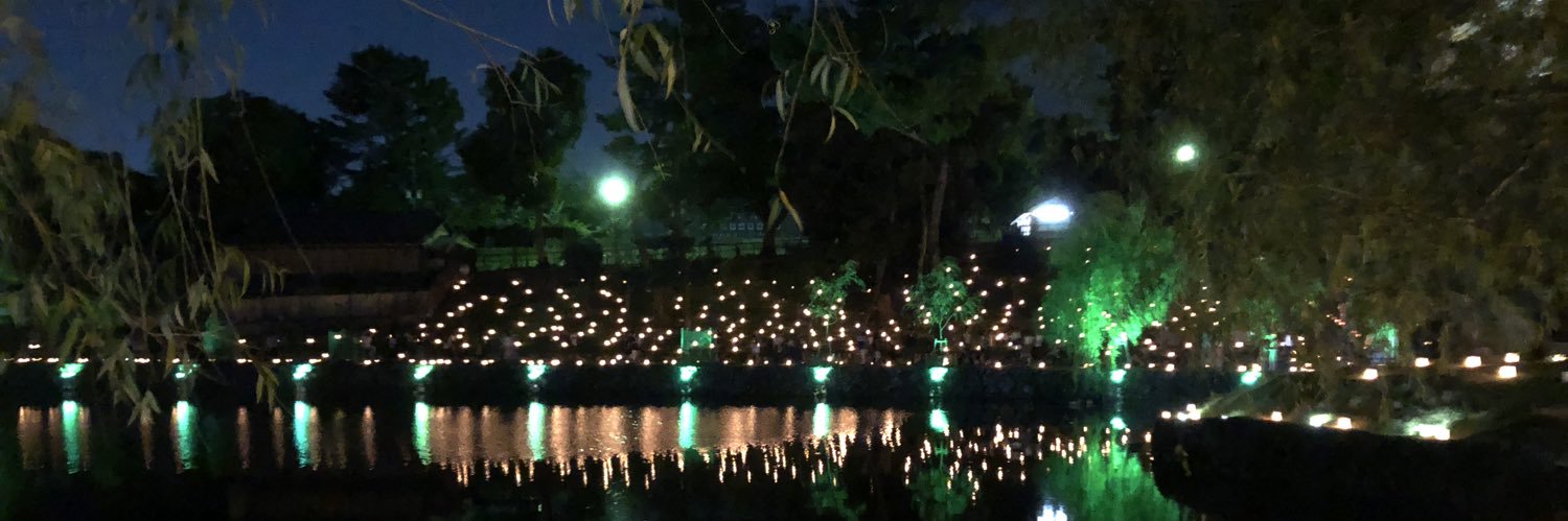 ハマーン様の下僕 banner